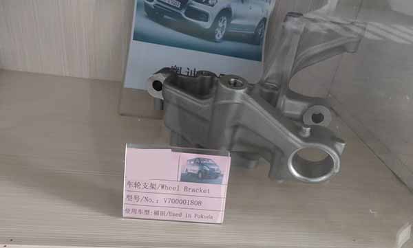qmh球盟会