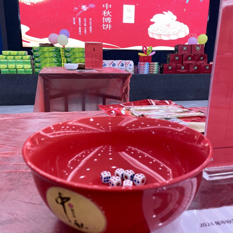 qmh球盟会