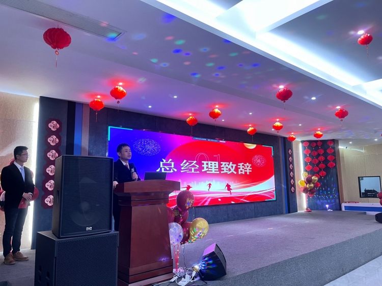 qmh球盟会