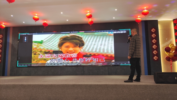 qmh球盟会
