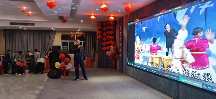 qmh球盟会