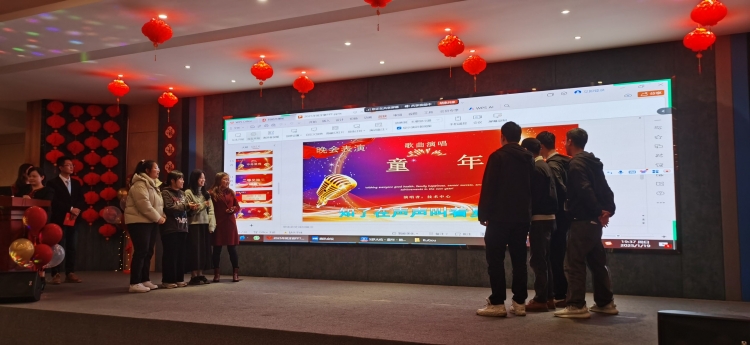 qmh球盟会